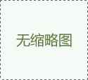 ThreeBond(三鍵) ThreeBond(三鍵)
